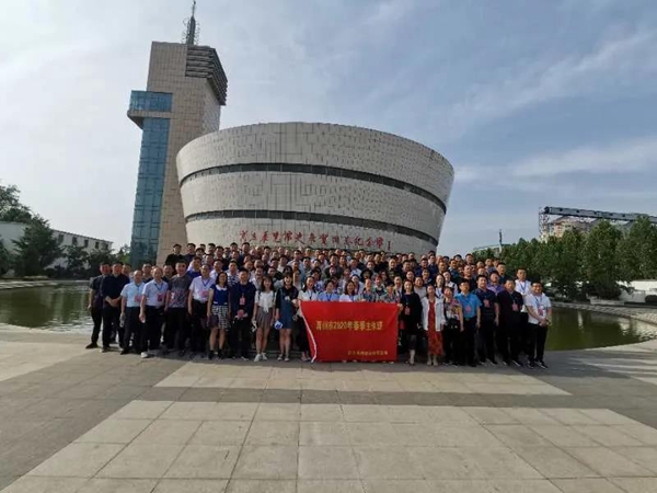 禹州市2020年春季主体班走进新乡先进群体教育基地