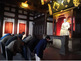 热烈祝贺”北京核产业园培训班“在福州正式开班