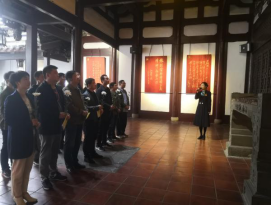 热烈祝贺”北京核产业园培训班“在福州正式开班