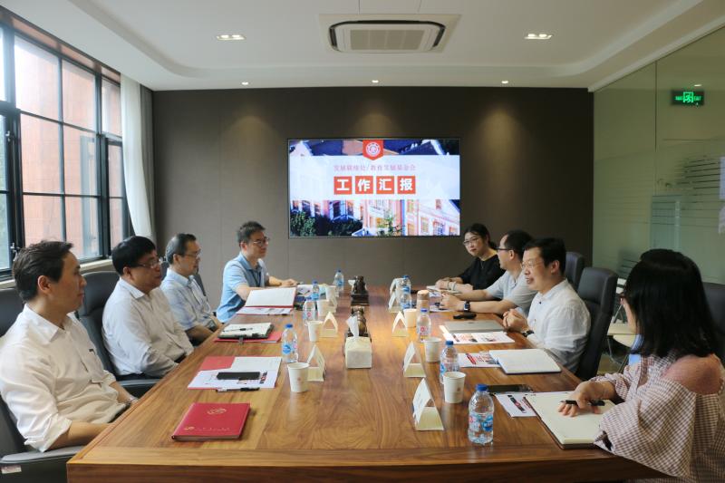 校党委副书记、纪委书记周承调研基金会工作