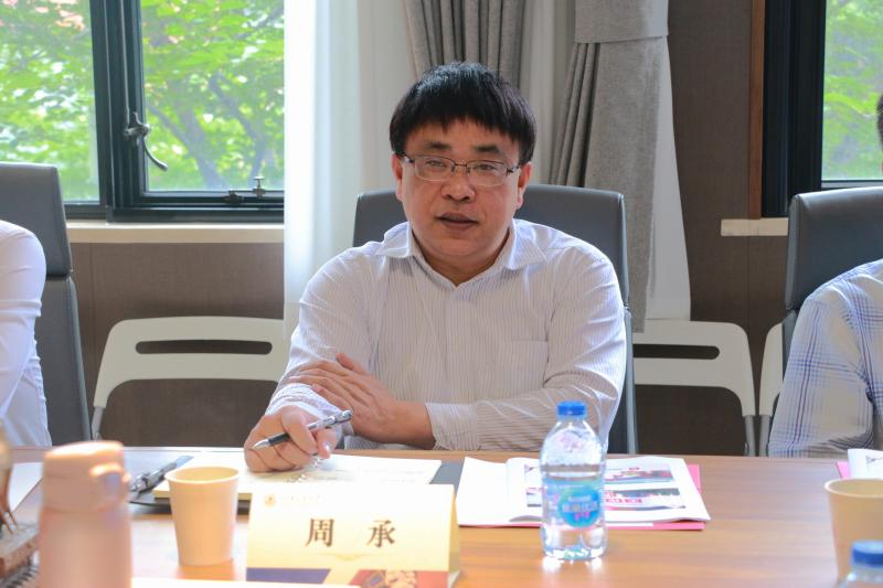 校党委副书记、纪委书记周承调研基金会工作