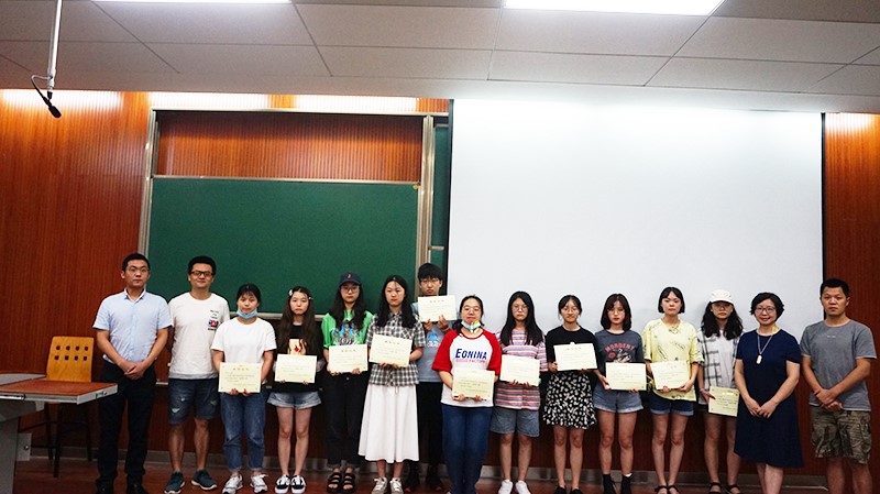 重庆大学管科学院团学总结大会顺利举行