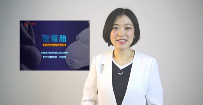 我校在2019年全国高校（医学类）微课教学比赛中再创佳绩