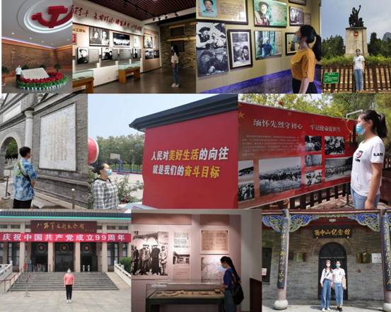 文化旅游学生党支部开展“党旗引领”主题教育活动喜迎中国共产党建党99周年
