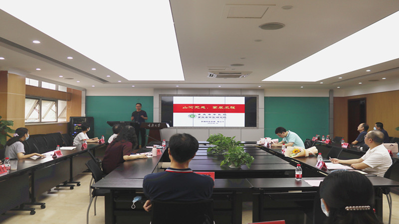 马克思主义学院思想道德修养与法律基础教研室党支部和教工行政党支部联合开展主题党日活动