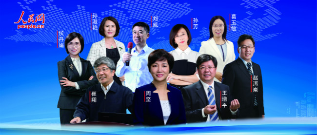 我校课程思政专家团队系列直播公开课收官