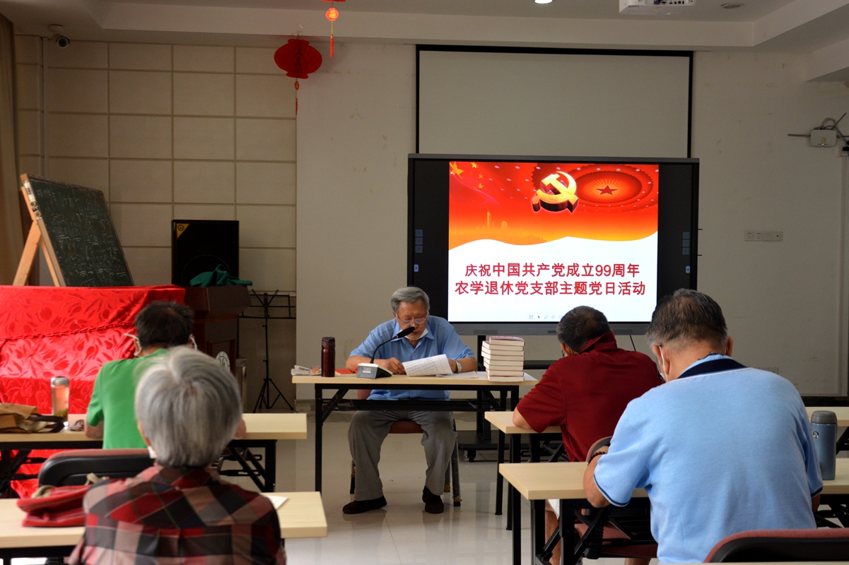 分享抗疫故事感悟初心使命