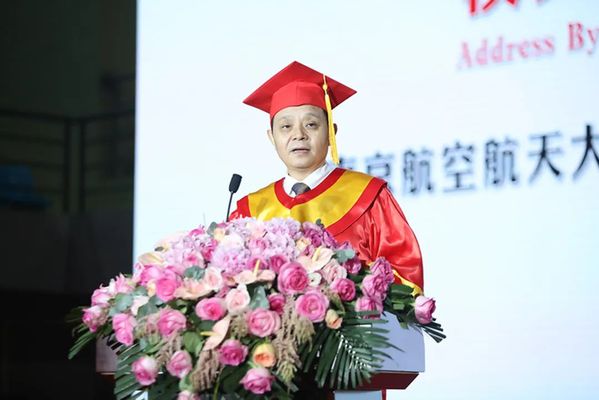本科生毕业典礼丨聂宏校长寄语：南航人要有大气、有正气、有豪气！