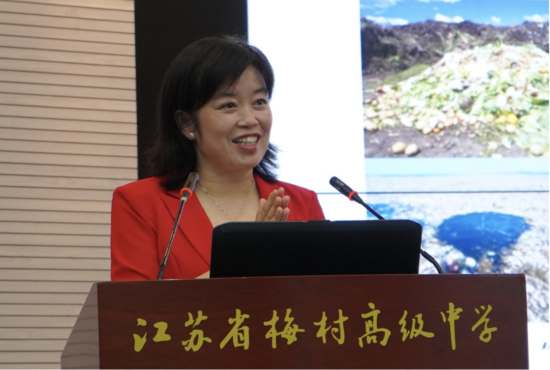 百名教授进名校丨环境与土木工程学院李激教授走进江苏省梅村高级中学
