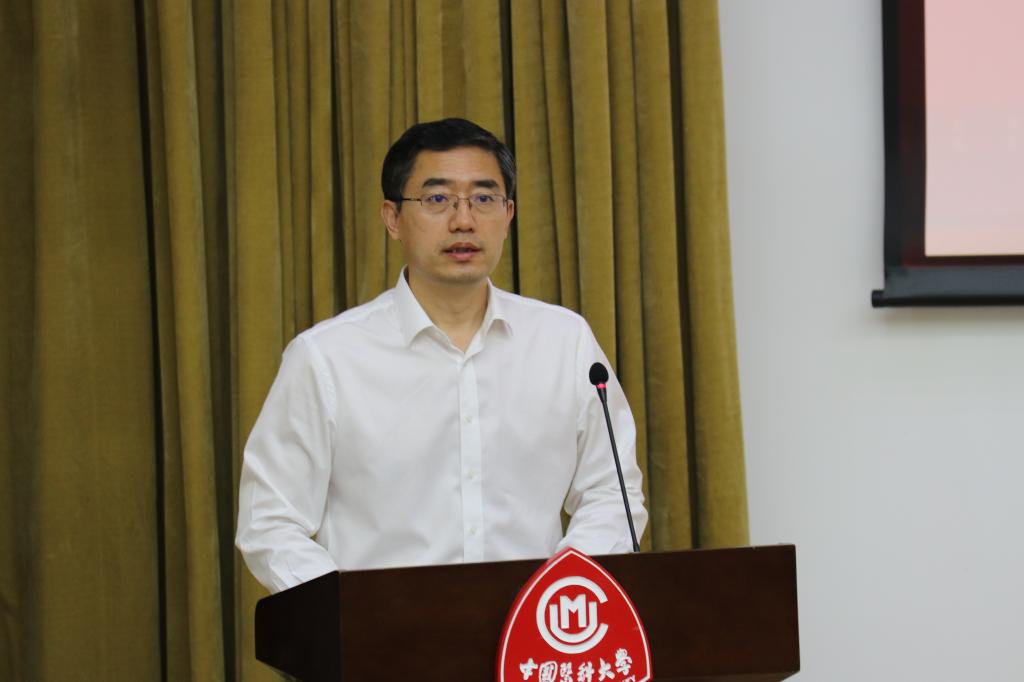 学校举办2020年新入职员工岗前培训