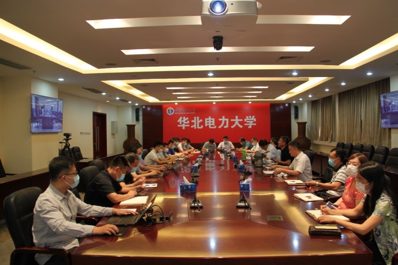 我校召开提升财政专项资金预算执行率讨论会