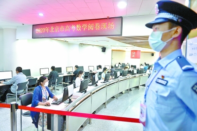 高考阅卷过半 语文作文满分已出现