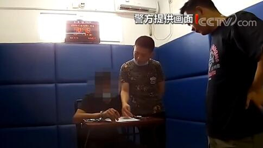 警惕新型诈骗手段！谎称帮他人申请健康码 男子诈骗18000元