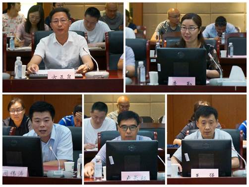 后勤保障系统2020年战略研讨会举行