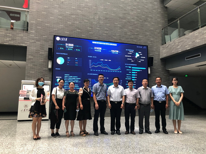 温州医科大学继续教育学院到访交流