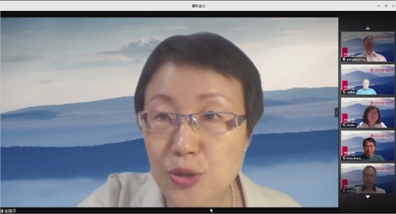 比较文学与跨文化研究系列专题论坛暨2020年首期线上高级研修班开班