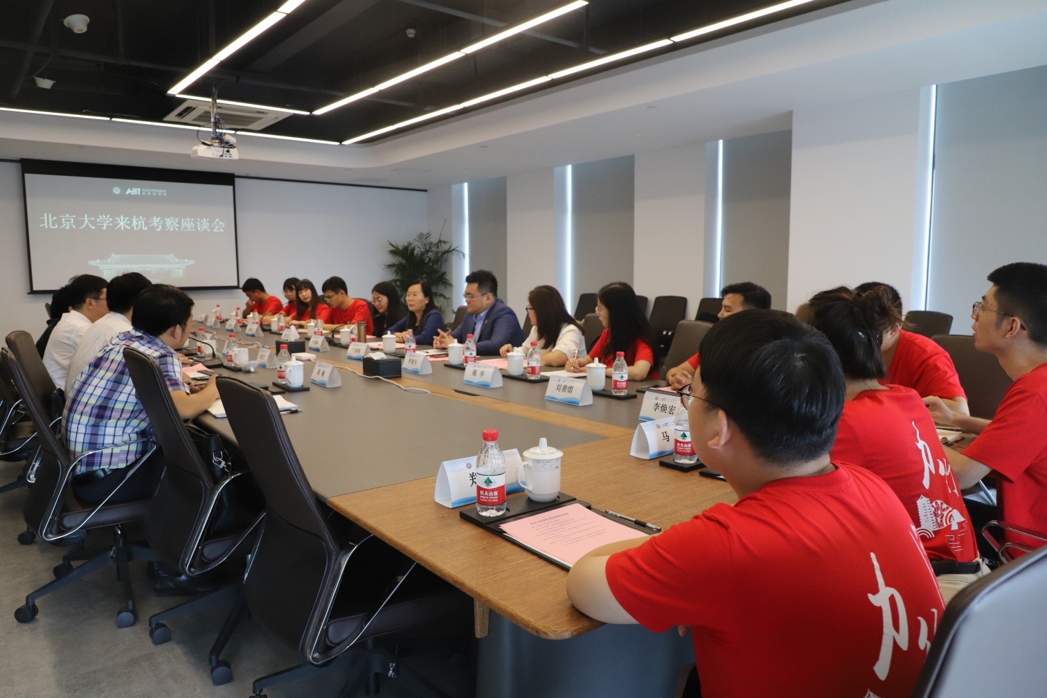 校领导赴杭州看望“力行计划”研究生暑期专项实践团与思政实践课程团队师生