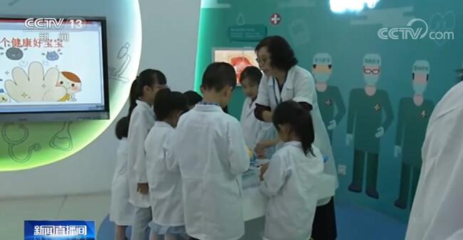 国家卫生健康委：3000余家医院试点建设健康促进医院