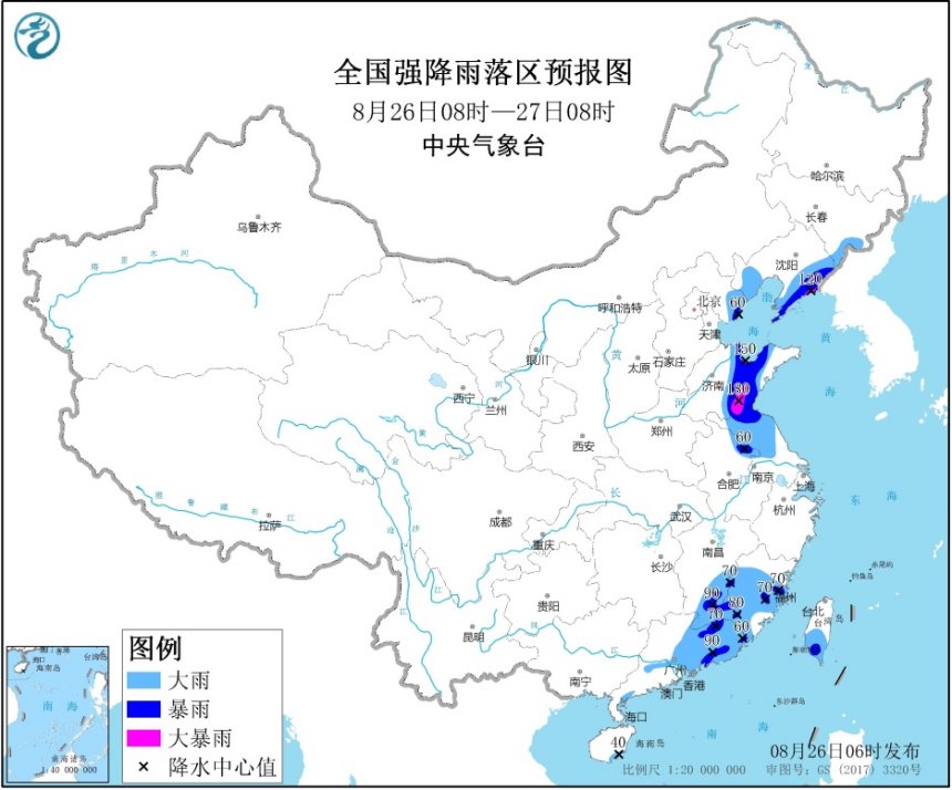 暴雨蓝色预警：山东中部、辽宁东部局地有大暴雨