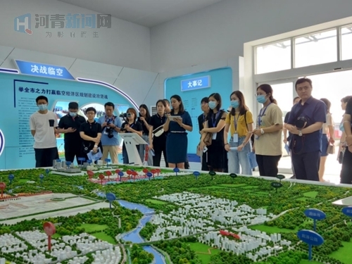 【行走自贸区】大兴片区（廊坊），一座“国际一流航空城”正在崛起