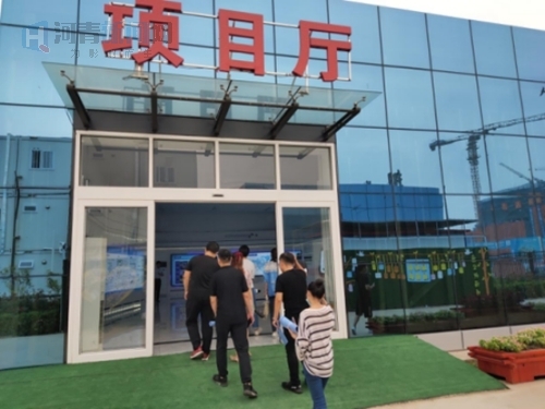 【行走自贸区】大兴片区（廊坊），一座“国际一流航空城”正在崛起