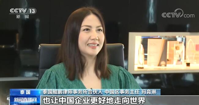 海外参展商谈服贸会：开放合作命运与共 服贸会提供广阔平台