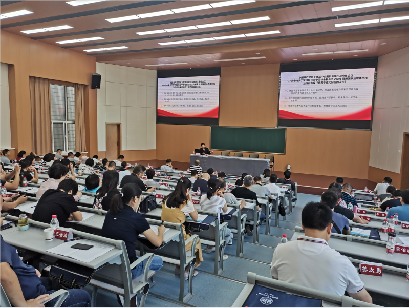 未央区法治政府建设暨执法证申领 培训班（第一期）在西北政法大学开班