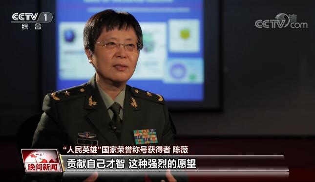 抗“疫”英雄：忠诚与担当 为了每一个生命