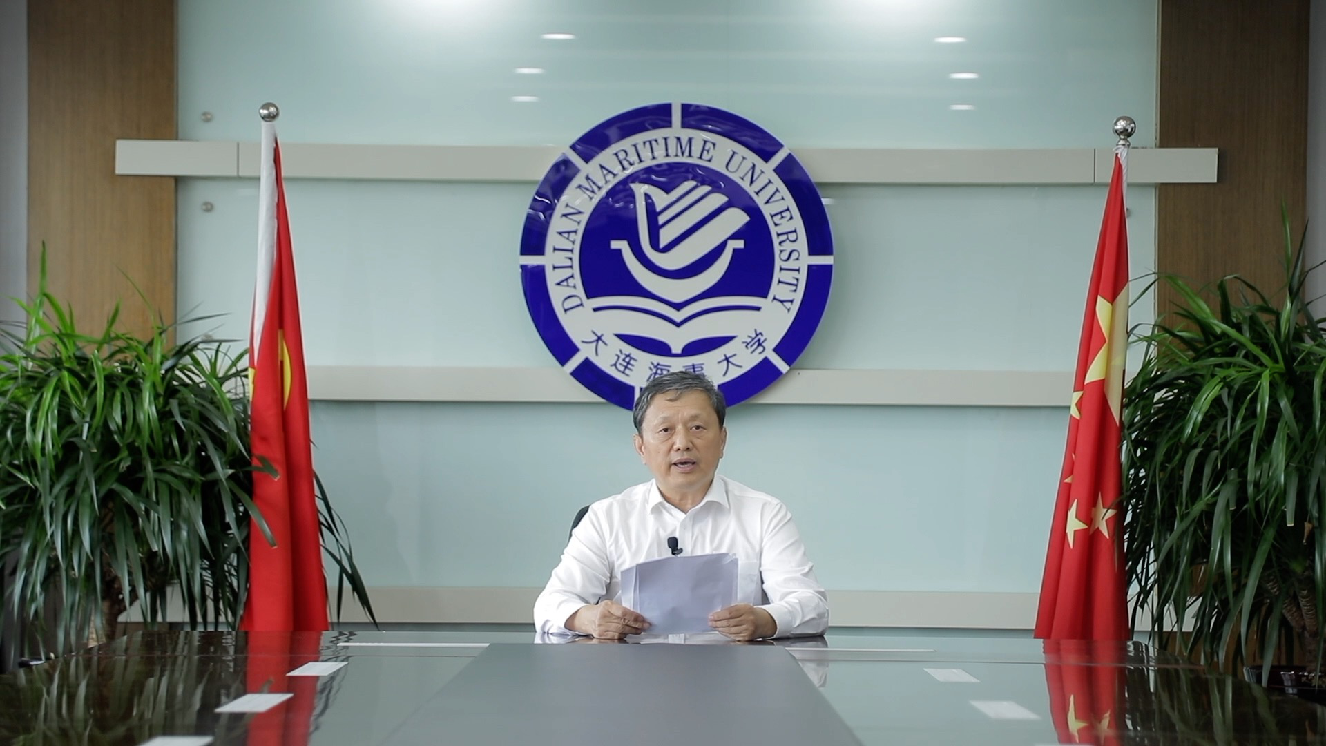 专业学位教育学院隆重举行2020级研究生新生线上开学典礼