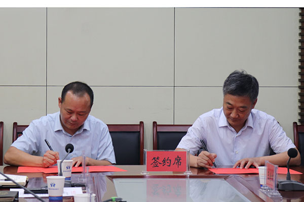 恩施市人民政府与我校合作共建湖北民族大学附属小学正式签约