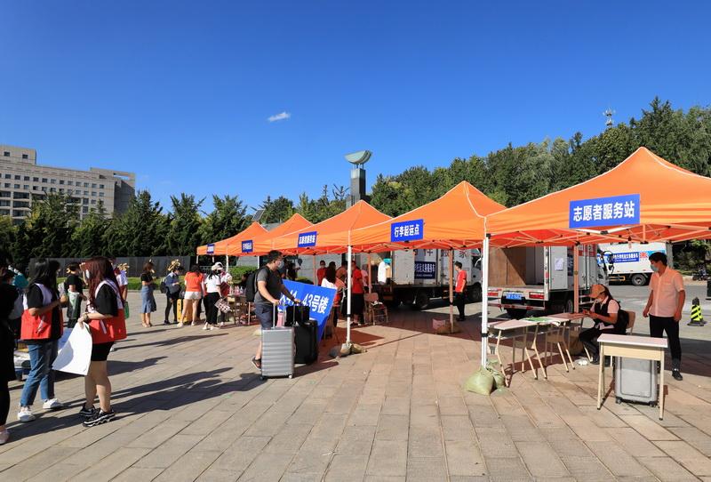 尖山星海,后浪赴约,东财欢迎你!