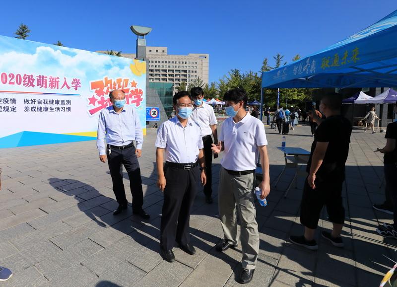 尖山星海,后浪赴约,东财欢迎你!