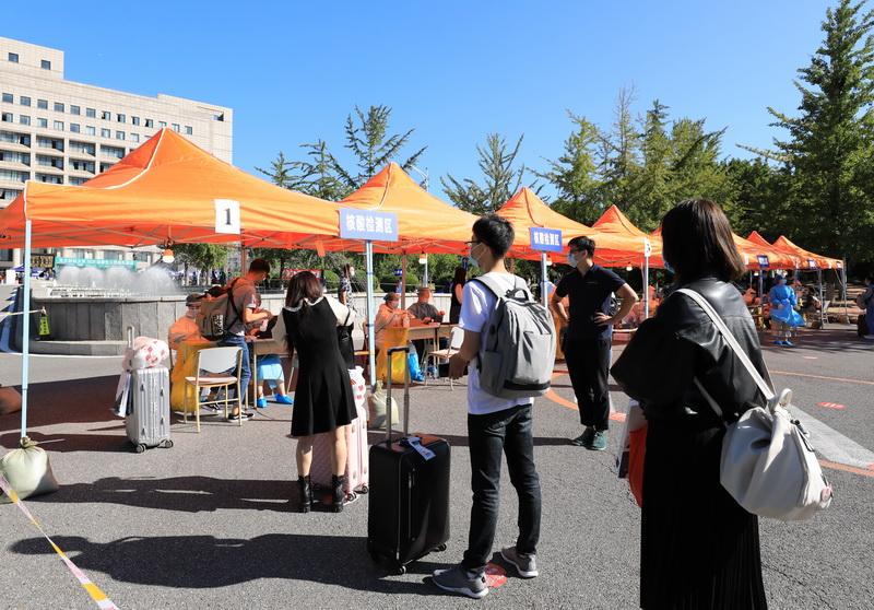 尖山星海,后浪赴约,东财欢迎你!