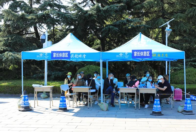 尖山星海,后浪赴约,东财欢迎你!