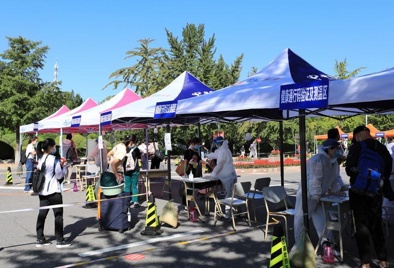 尖山星海,后浪赴约,东财欢迎你!