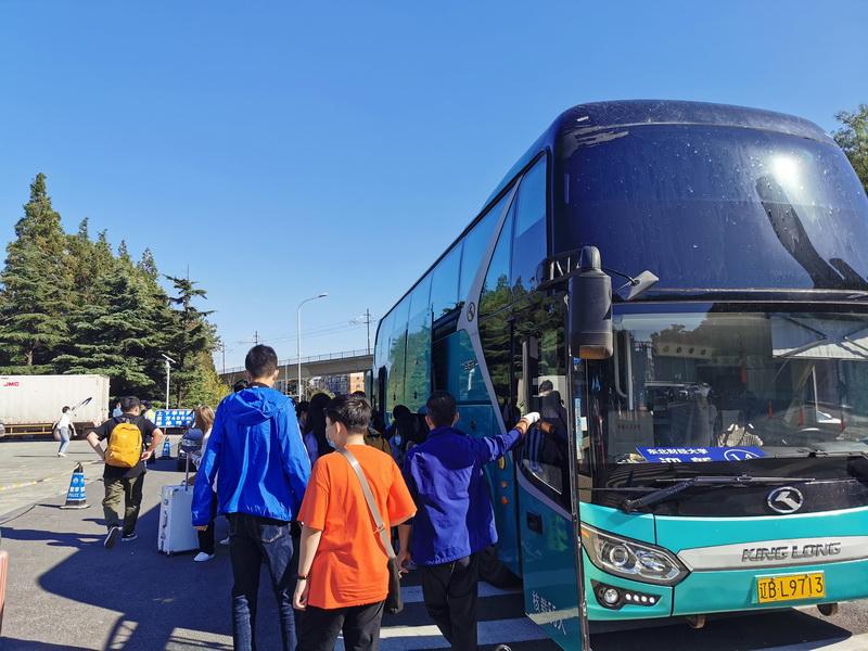 尖山星海,后浪赴约,东财欢迎你!