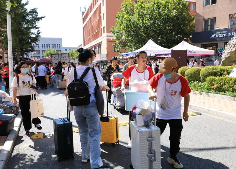 尖山星海,后浪赴约,东财欢迎你!
