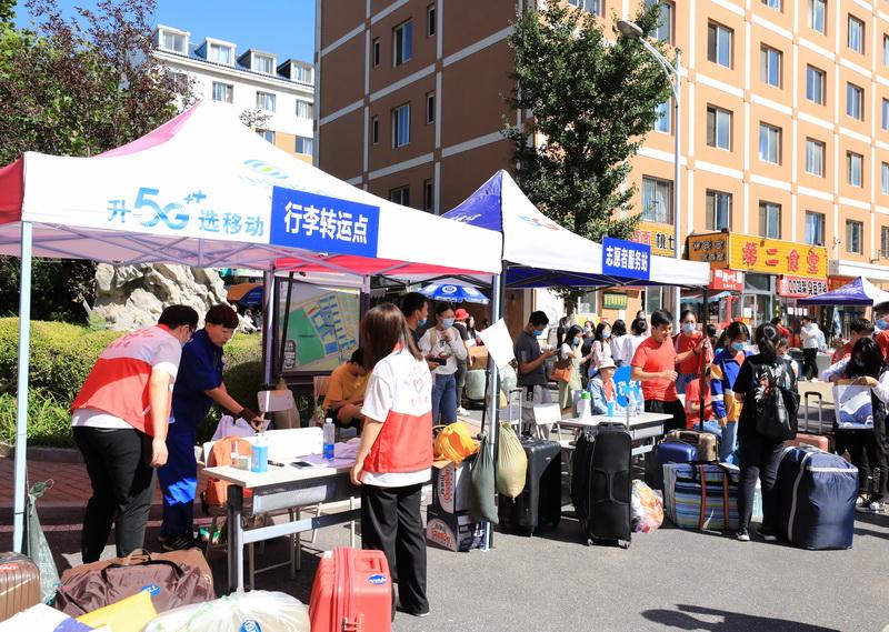 尖山星海,后浪赴约,东财欢迎你!