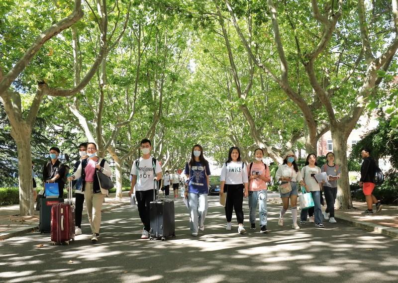 尖山星海,后浪赴约,东财欢迎你!