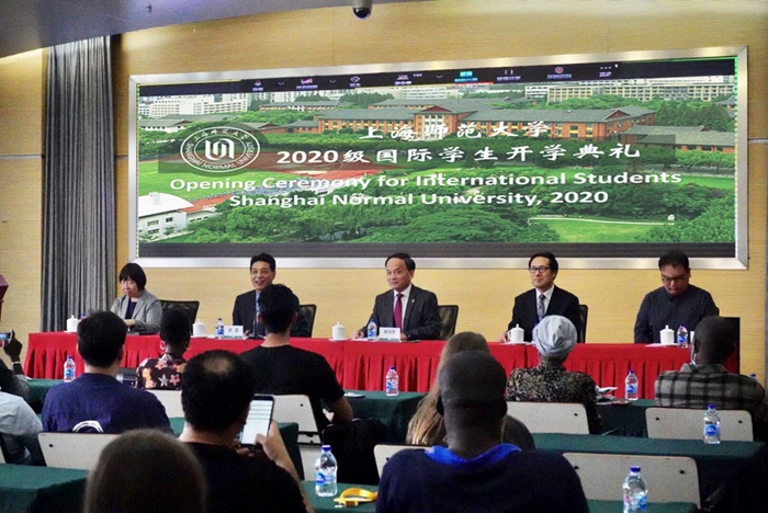 新学年 正启航 2020级国际学生开学典礼线上、线下同步举行