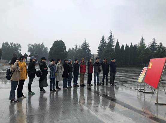 机关审计处和教学质量评估中心党支部联合开展“传承革命精神、坚定理想信念”主题党日活动