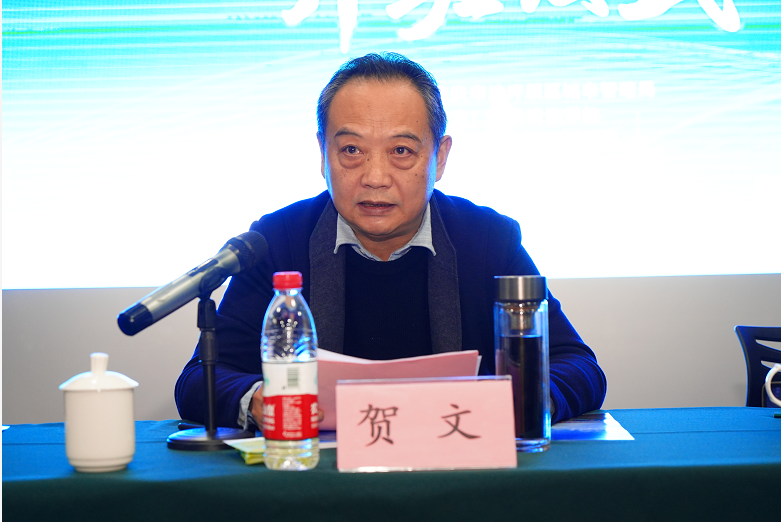 重庆法商教育培训学校加强组织保障 确保 沙坪坝区城管执法人员“强转树”执法 业务培训第二期顺利开班