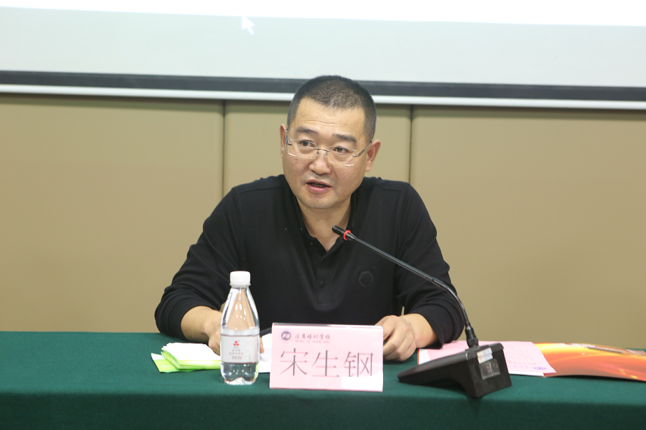 海东市平安区2020年社会治理与平安建设专题培训班 在重庆开班