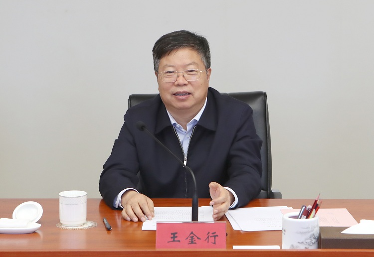 我校与国网河南省电力公司签署战略合作框架协议