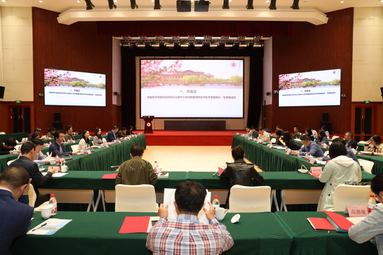 我校接受市语言文字规范化达标建设实地检查