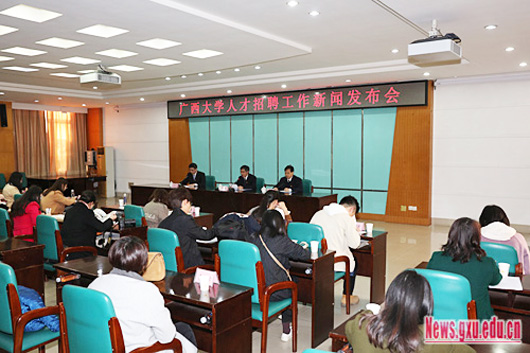 【“十三五”巡礼之“双一流”建设】（二）