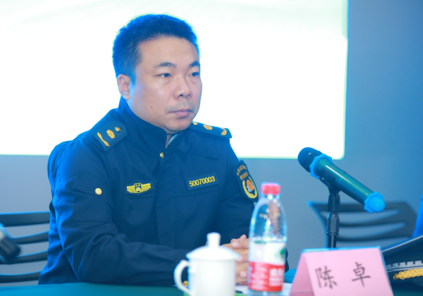 2020年度沙坪坝区“强基础、转作风、树形象” 执法业务培训班（第四期）如期开班