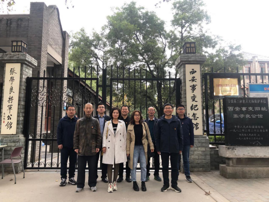 陕西神木化学工业有限公司
