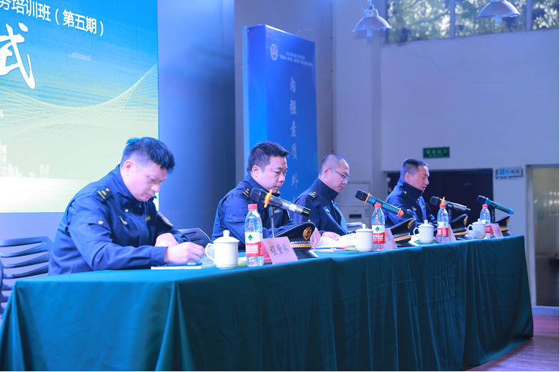 2020年度沙坪坝区“强基础、转作风、树形象” 执法业务培训班（第五期）顺利开班