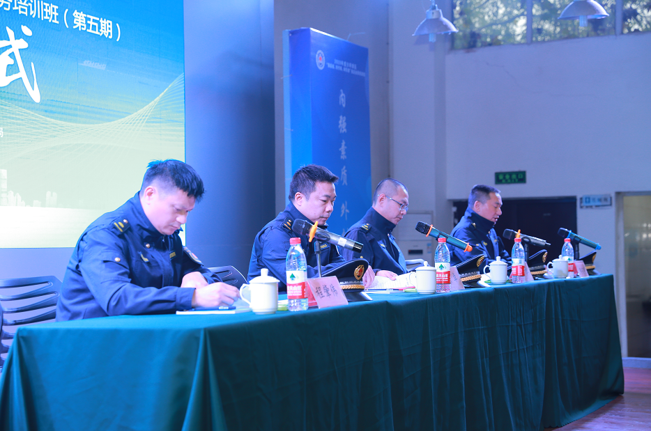 重庆市沙坪坝区城市管理局2020年度“强基础、转作风、树形象”执法业务培训举行结业典礼